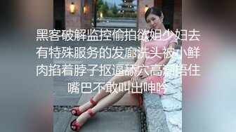 【可妮酱】刚成年下海!3个小白虎~玩逼~女女操~找男的玩