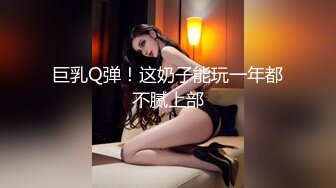 不撸打死我的绝美花花公子女郎诱惑第8篇