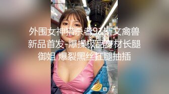 ⚡少女菊花玩弄⚡玩肛少女『dirtyecho8』白丝女仆 小护士灌肠，娇嫩菊花喷射出白花花的牛奶