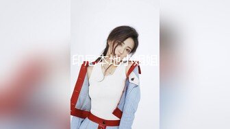 国产麻豆AV 蜜桃影像传媒 PMS001 性爱公寓 EP01 非卖品