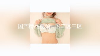 【巨乳美臀极品骚货】推特极品美女『Amam』最新啪啪甄选 卫生间深喉跪舔 爆乳乱颤 完美露脸 (1)