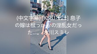 歌厅探花KTV唱歌啪啪 大长腿短裤妹伸进衣服摸奶子 脱掉裤子摸逼掰穴