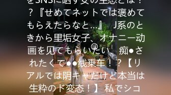 （原创）自慰 2