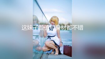 【新片速遞】  【ATKHairy&amp;WeareHairy写真】华人❤️ChenFang(陈芳，未来AV女郎)自我介绍❤️【106MB/MP4/10:44】