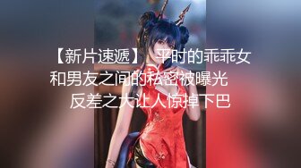 【新片速遞】  ❤️❤️OL风黑丝美御姐，极品美腿高跟鞋，发骚道具自慰，好想被操，炮友满足需求，按住双腿爆草