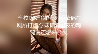 呆萌清纯小仙女【柚子猫】卡芙卡の欲望黑丝情趣爆表淫丝足交挑逗侍奉饥渴精液紧致蜜穴一插而尽滚烫阴道催精摄魂中出