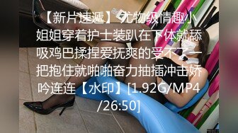 放假趴窗偷窥隔壁家的媳妇洗澡❤️光着身子晃悠 (1)