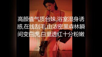 推特博主小阿慧开发调教00后娇嫩女友