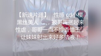  【极品❤️萝莉❤️啪啪露脸】24部高清合集【粉嫩❤️ 无套 鲍鱼 翘臀 内射 ❤️喷浆 】 让你性欲勃发