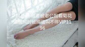   吊带小姐姐高挑性感大长腿 清新气质笑容甜美这样的美女很诱人丰腴软软趴上去