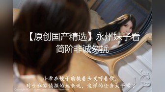 ✅重磅福利✅✅复刻版名人卡戴娜OF顶级身材巨乳女神【阿多拉】私拍视图全套，尤物般的身体紫薇被大肉棒征服 (12)