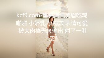 写真勾引假戏真做 摄影师与写真妹妹的故事